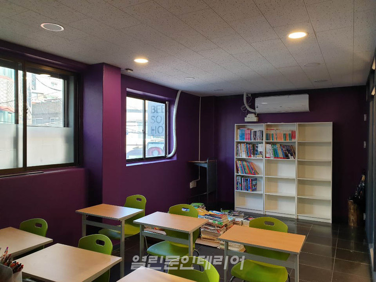 보습학원 인테리어 
