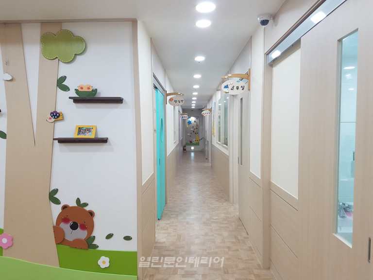 유치원  인테리어