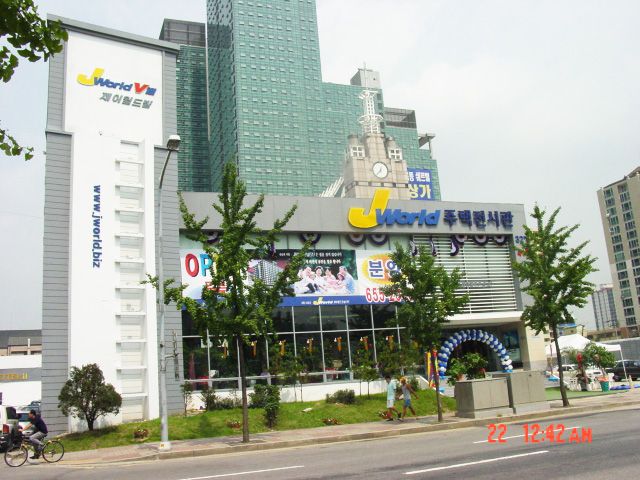 목동주상복합M/H-1