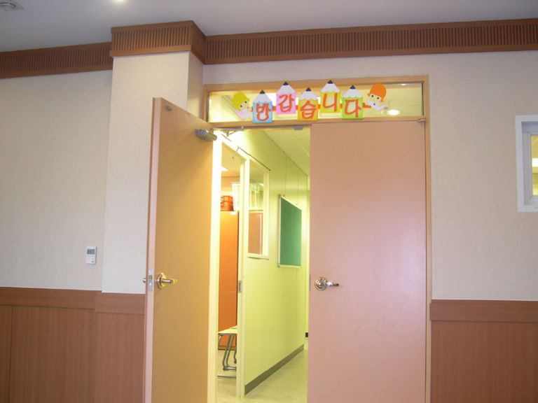 고척교회 교육관